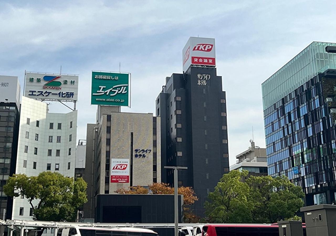 Tkp Sunlife Hotel Fukuoka  Luaran gambar