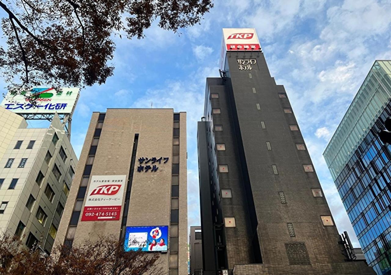 Tkp Sunlife Hotel Fukuoka  Luaran gambar