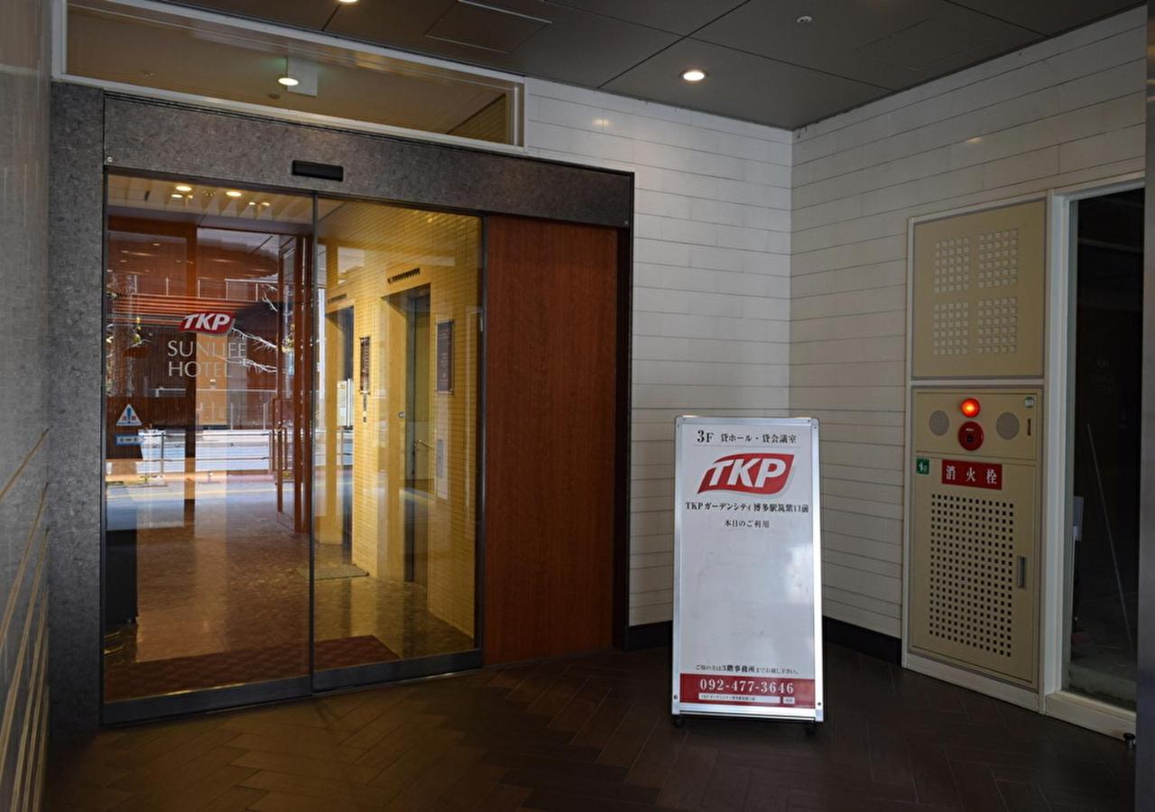 Tkp Sunlife Hotel Fukuoka  Luaran gambar