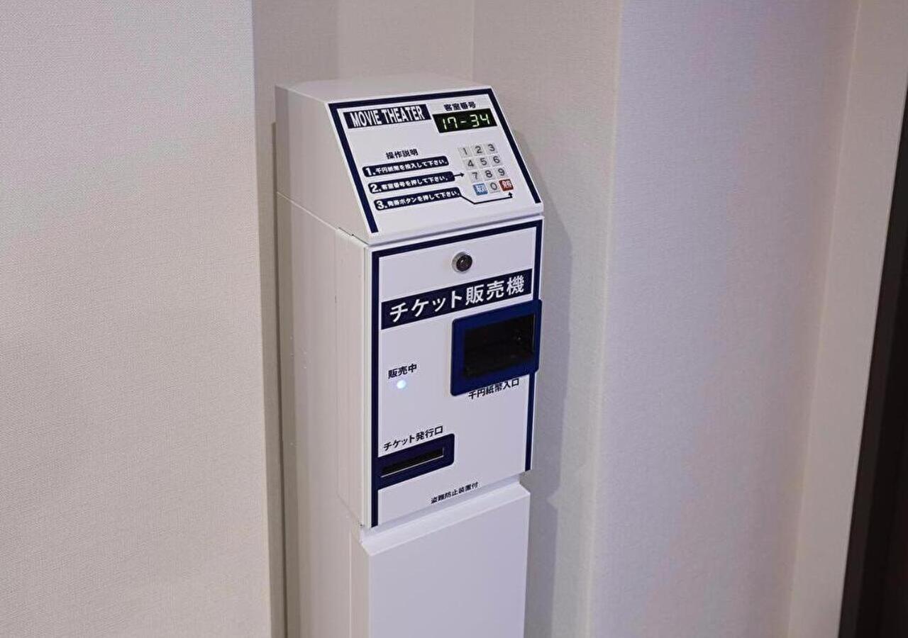 Tkp Sunlife Hotel Fukuoka  Luaran gambar